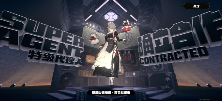 第一次新手池没满抽就出金了!截图