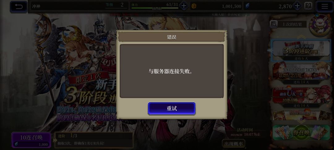 动态图片 4