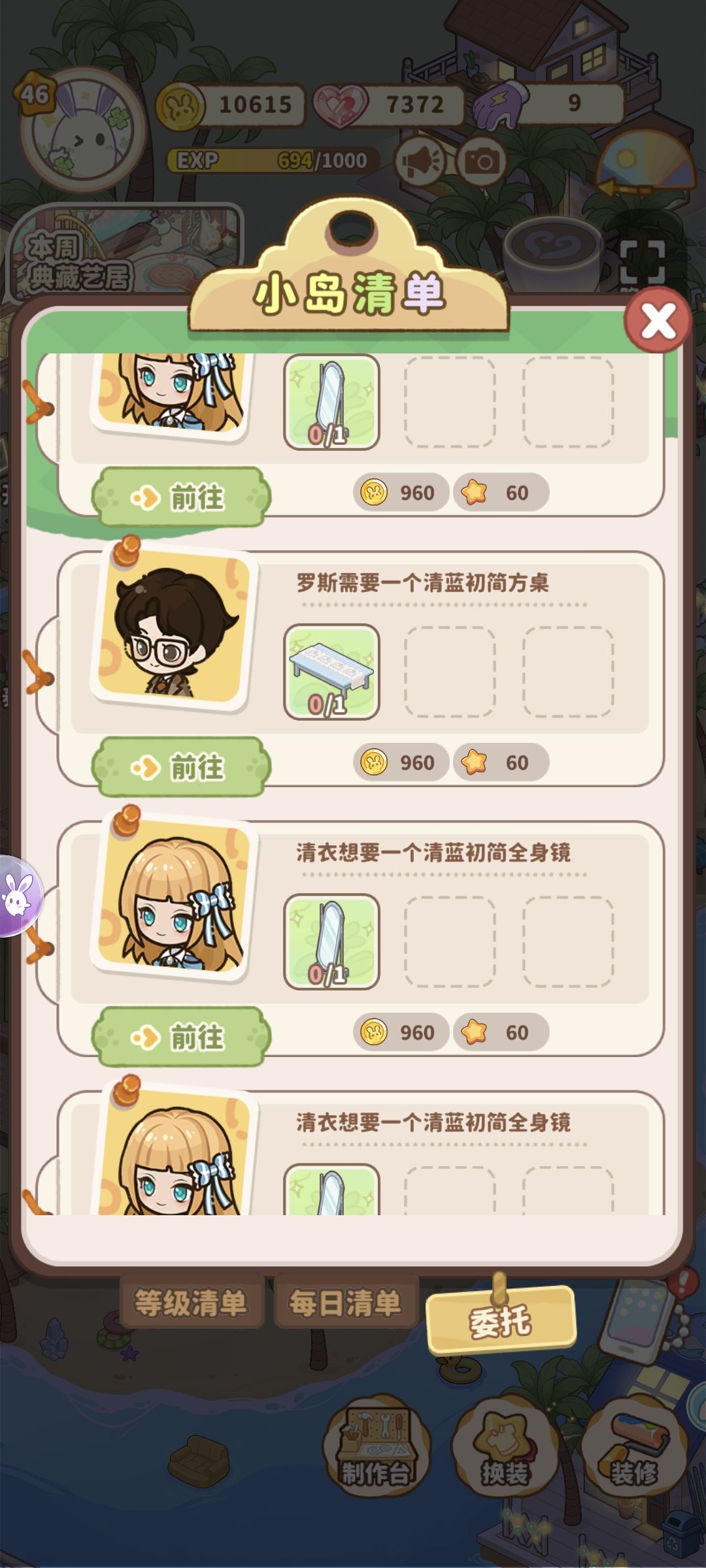 ??? 1