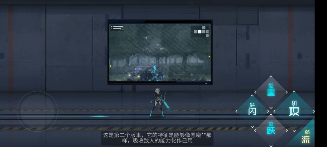 动态图片 3
