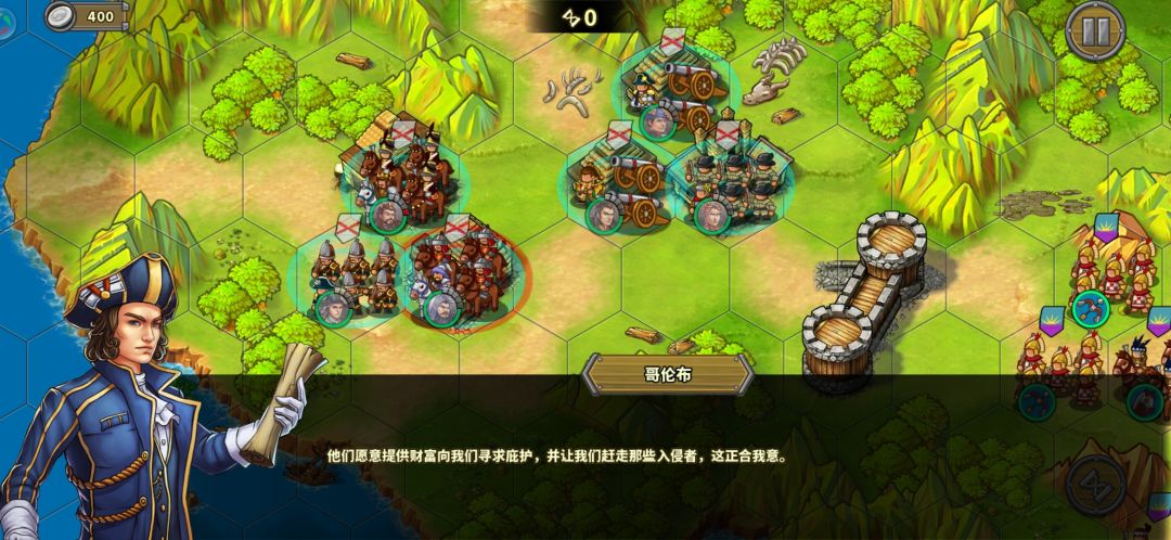 动态图片 3