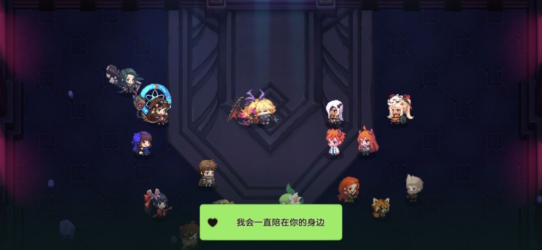 前女友和未来公主亲上了! 1