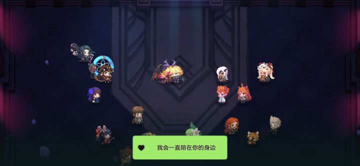 前女友和未来公主亲上了!截图