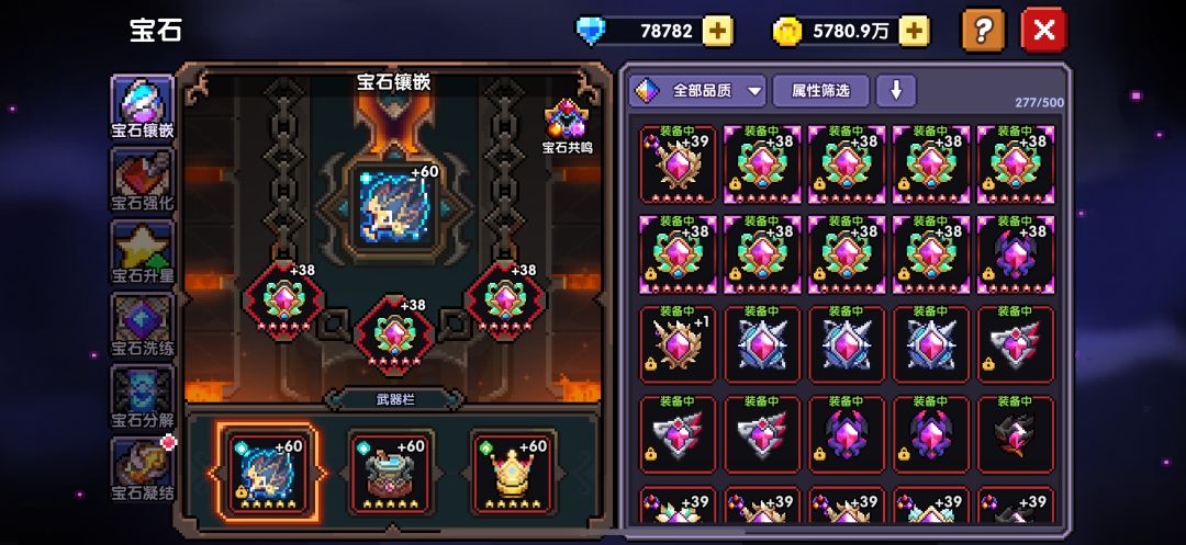 大佬帮忙看看有没有地方可以提升的 9