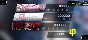 rks15.73成功拿到彩30！