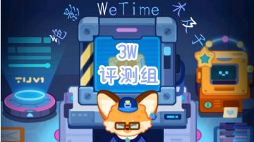 【3W评测组】爬塔概述＆米洛卡基础评测