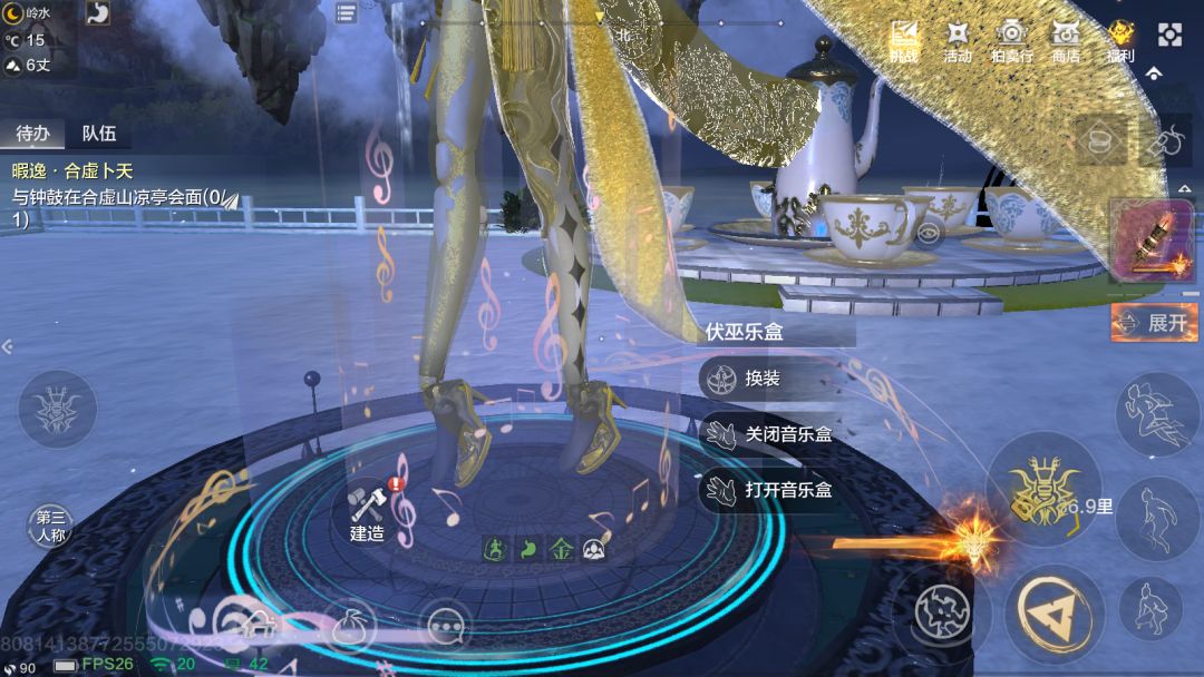 客服呢？ 3