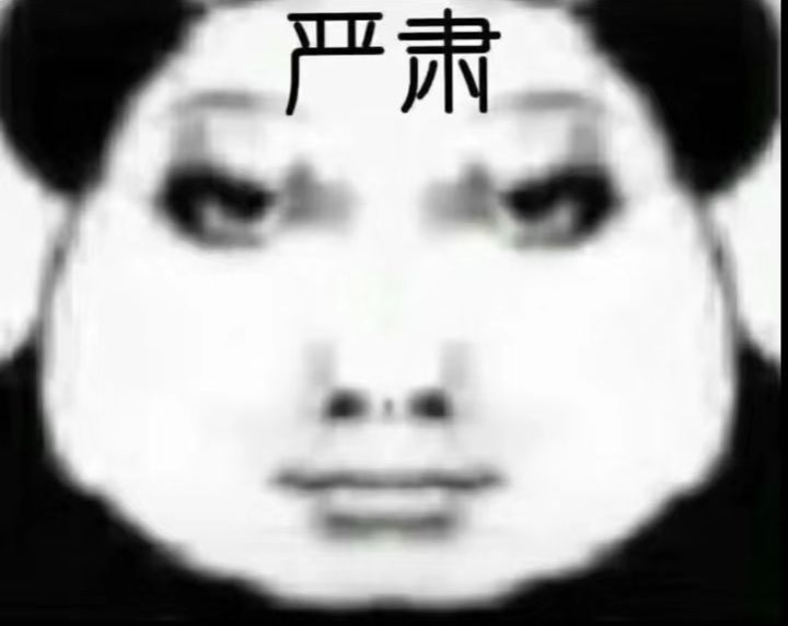 如鸢卡关的小广，请进( ╹▽╹ ) 2