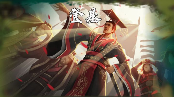 大一统的快乐瞬间截图
