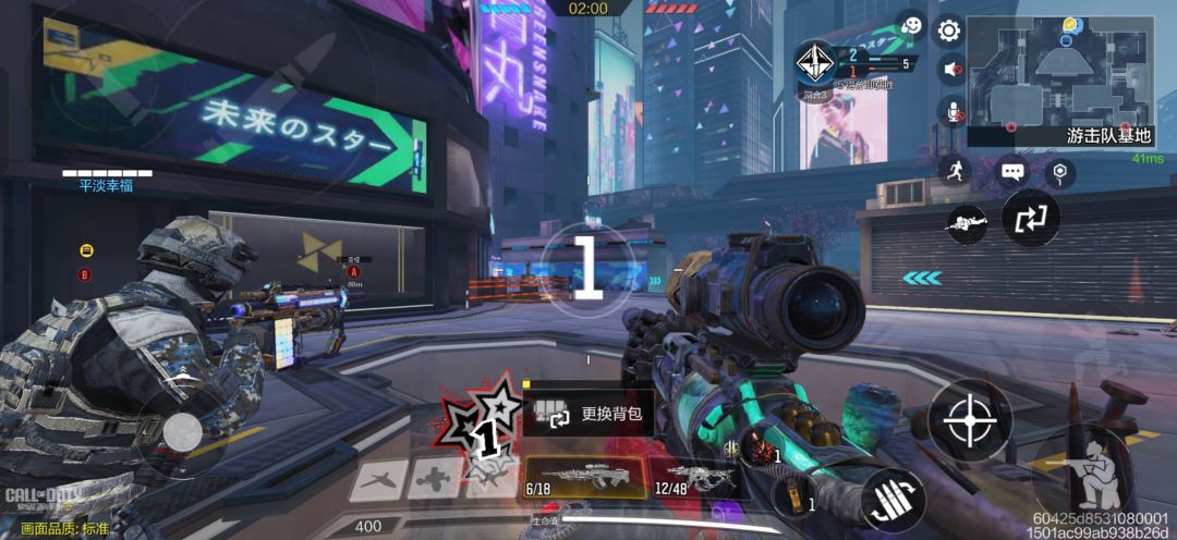 这什么鬼bug啊 2