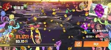 如何钓起樱飘雪，小小方法在这里