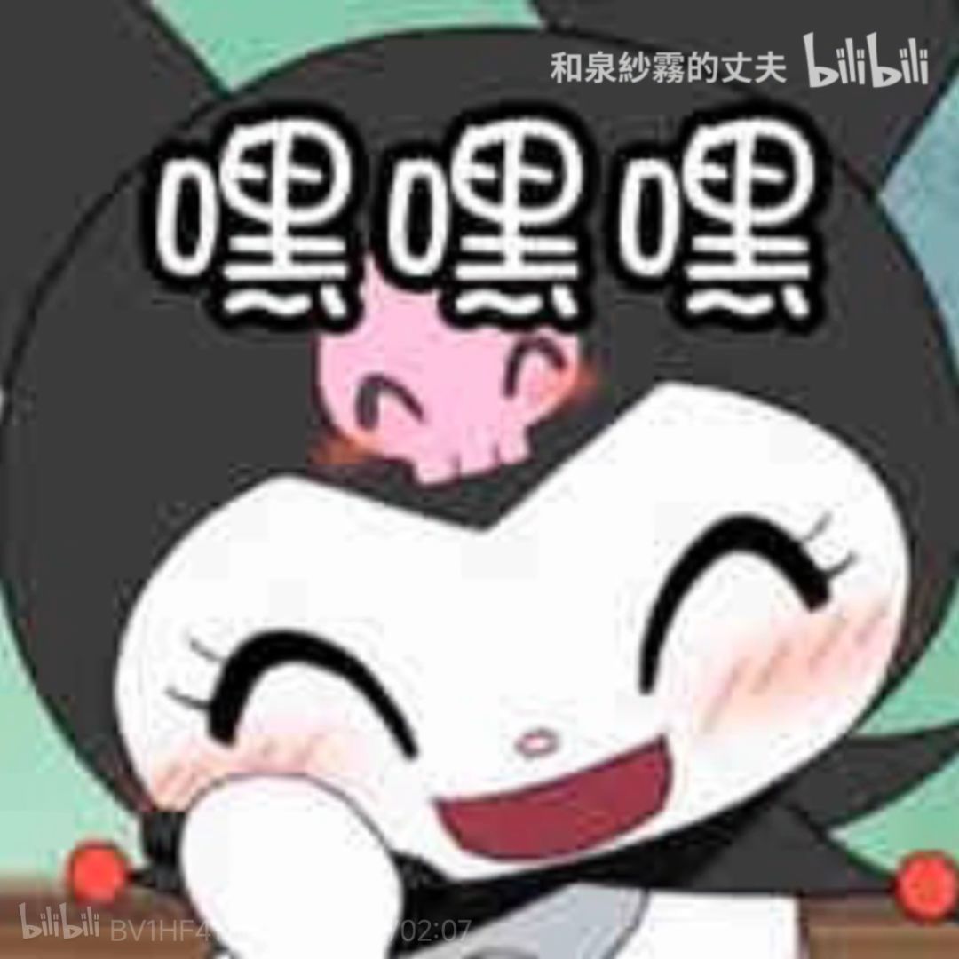 关于血魔刀法领悟截图
