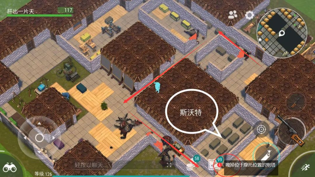 正抄danielchavez（时间管理） 2