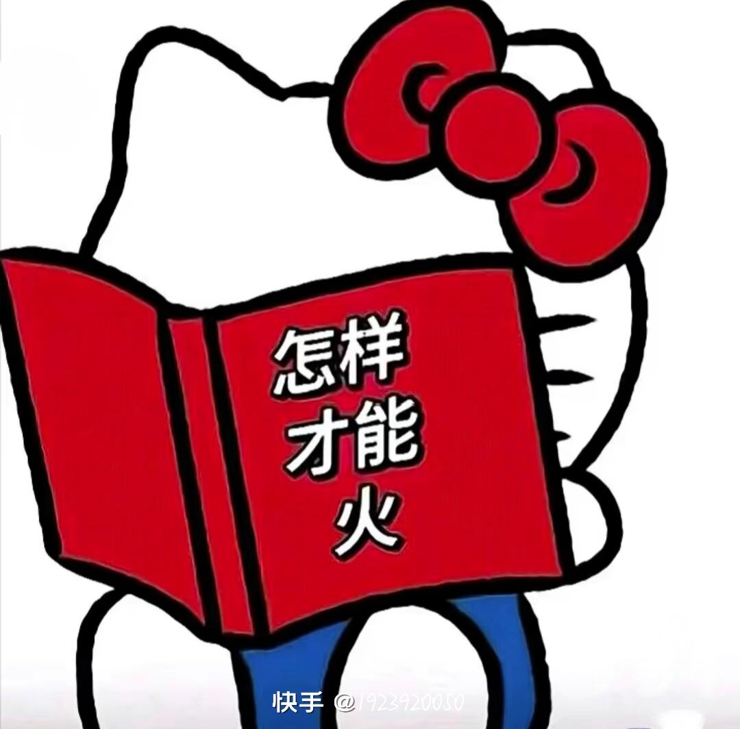 动态图片 12