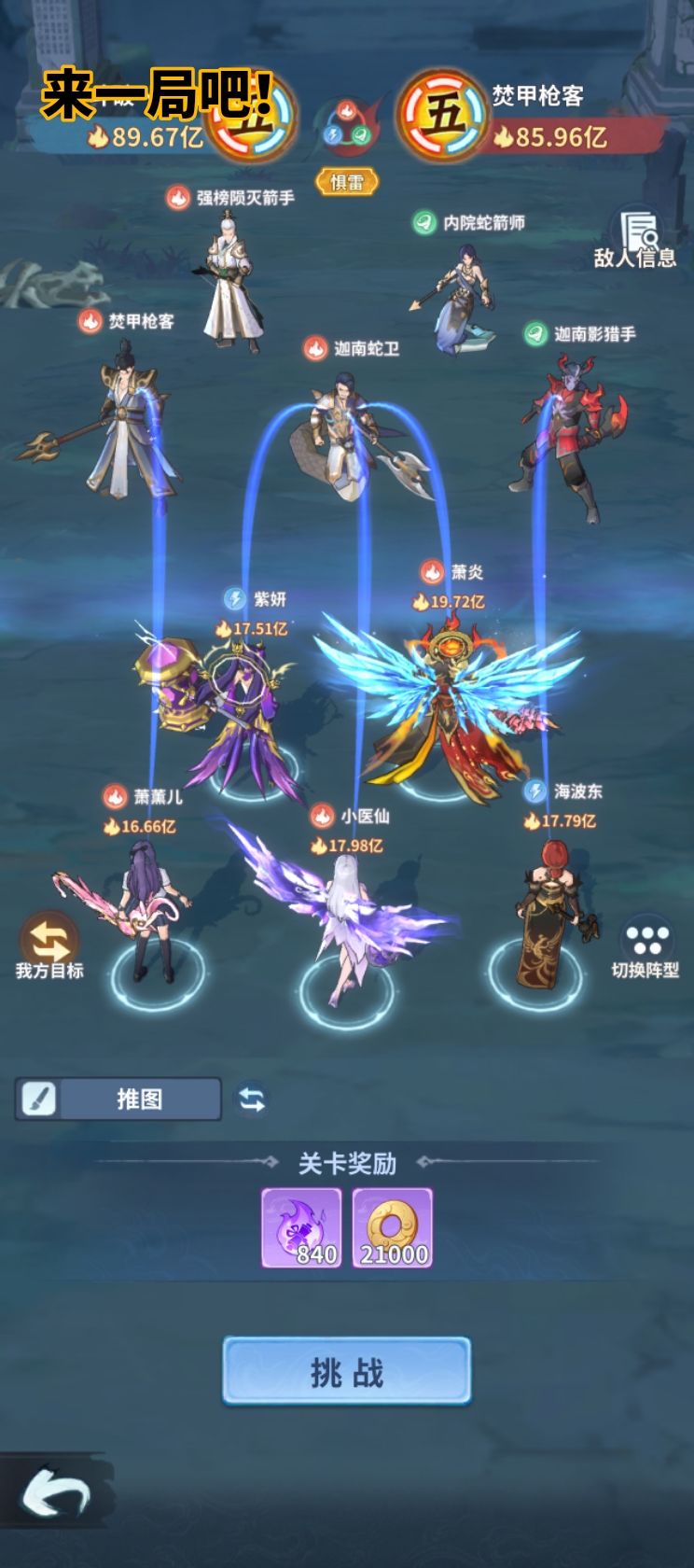 Bug？ 2