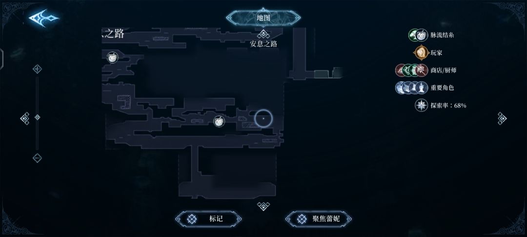 动态图片 4