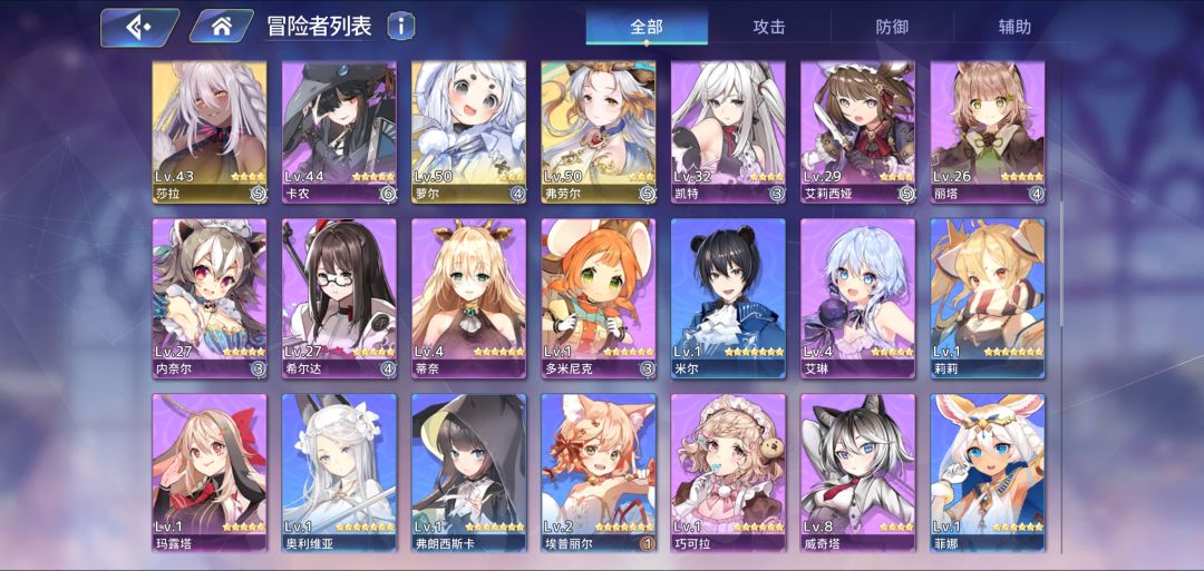 动态图片 3