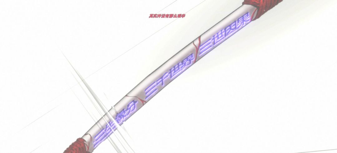玩鸣潮的第645天 6