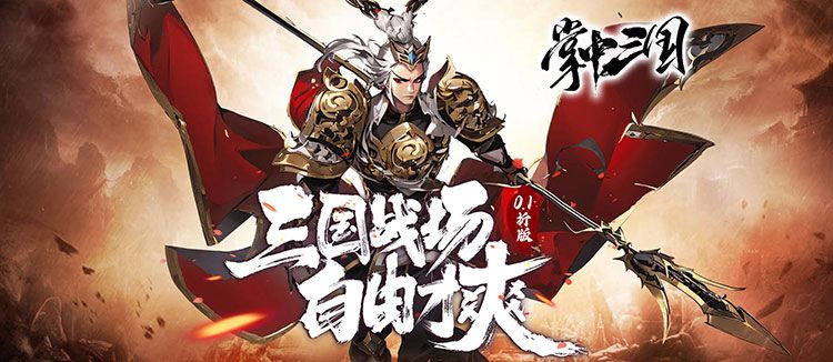 video-5454385