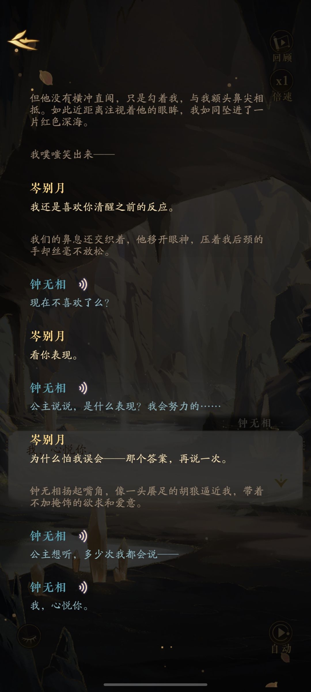 动态图片 4