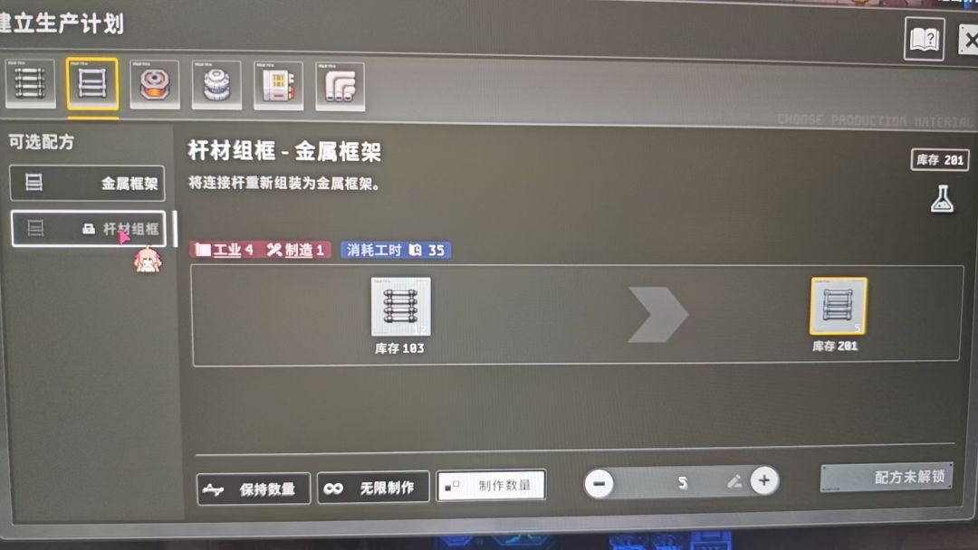 疑似开发者脑子抽筋,把数字写错了 2