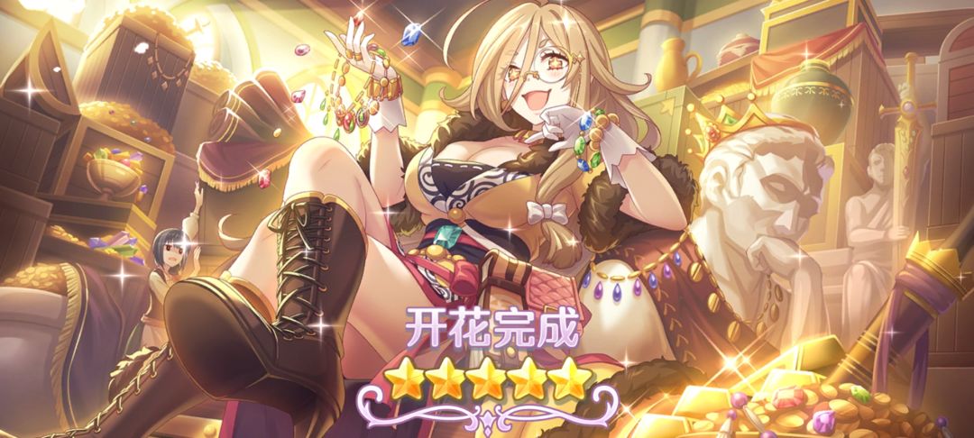 还好有井…… 2