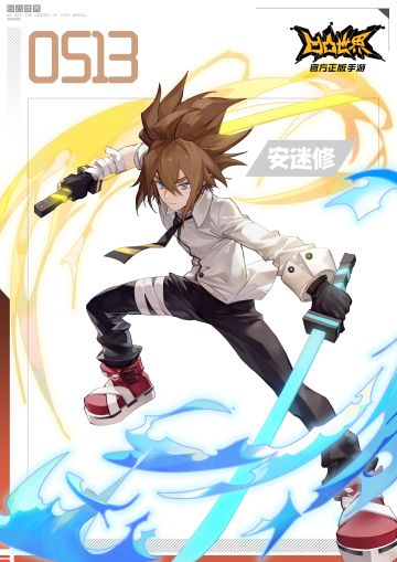 5月13日，安迷修和菲利斯师父生日快乐！