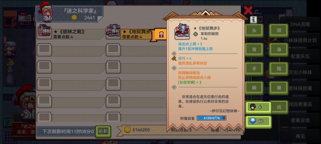 这个找吗 1