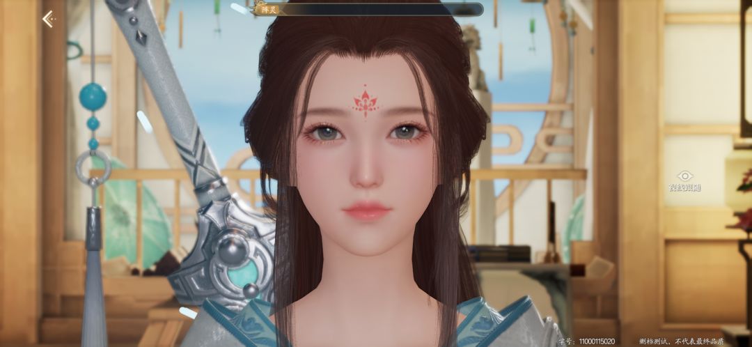 开最高画，手机真带不动，烫的不行 8