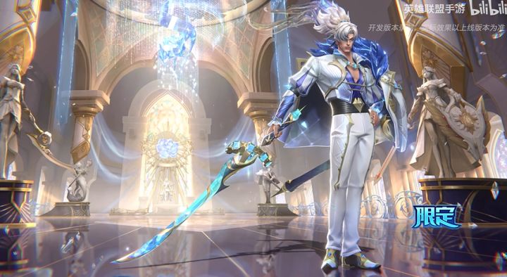LOL手游【水晶玫瑰 亚索】特效曝光,8月14日登场截图