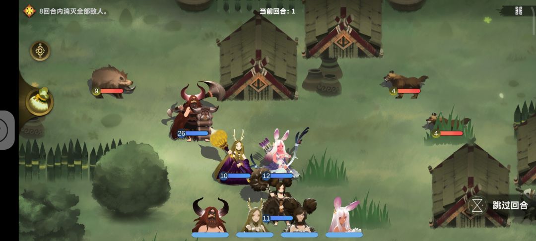 画面有点大啊 2