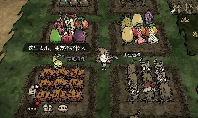 定档11月24日上线!饥荒正版手游终于来了 1