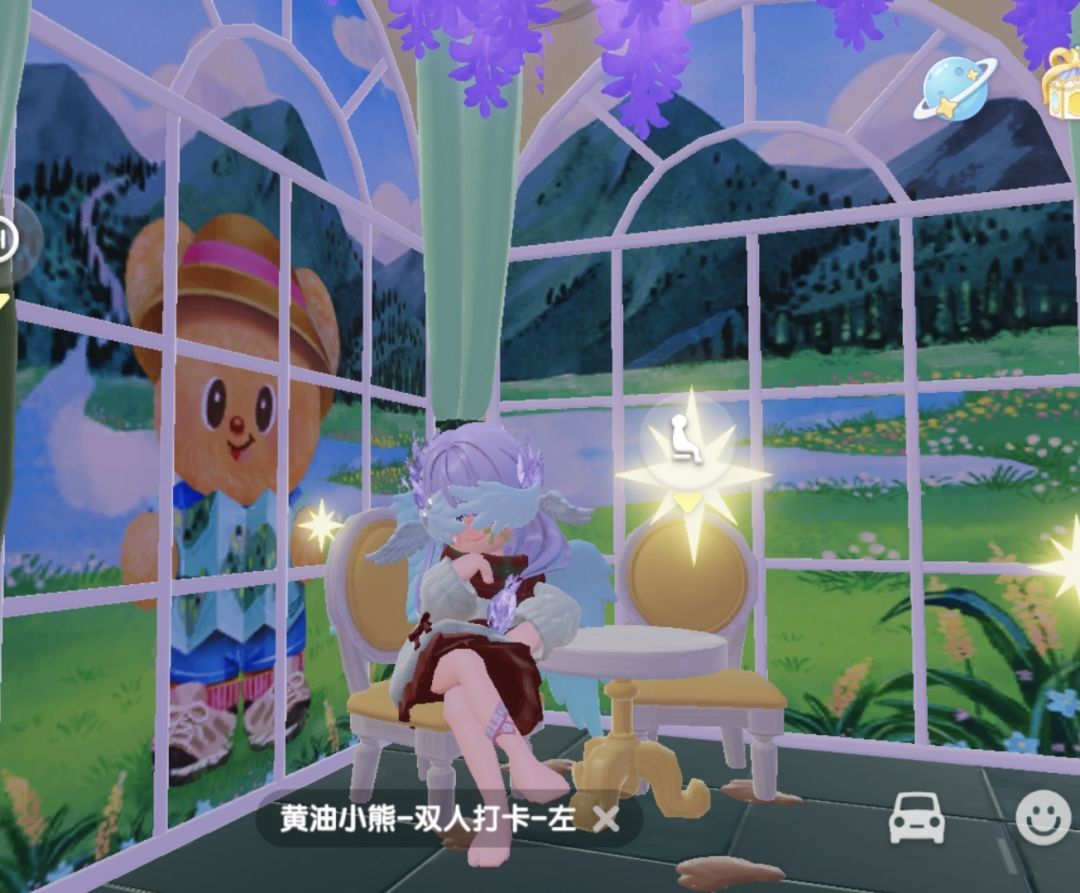 暖暖的才有节日氛围感呀~ 3