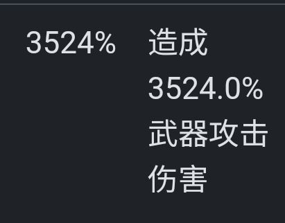 云一个月三套路截图