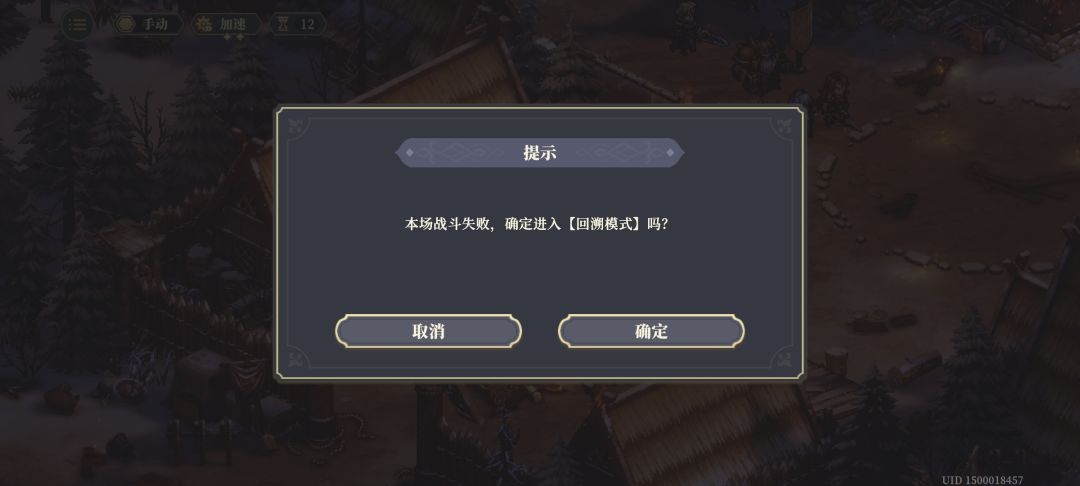 这个怎么过 2
