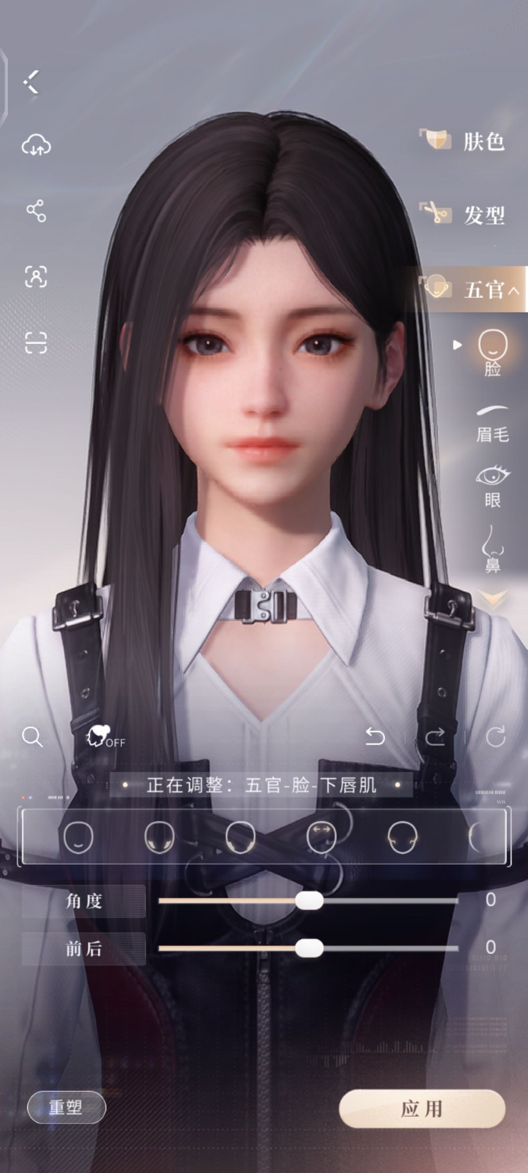哪张好看? 2