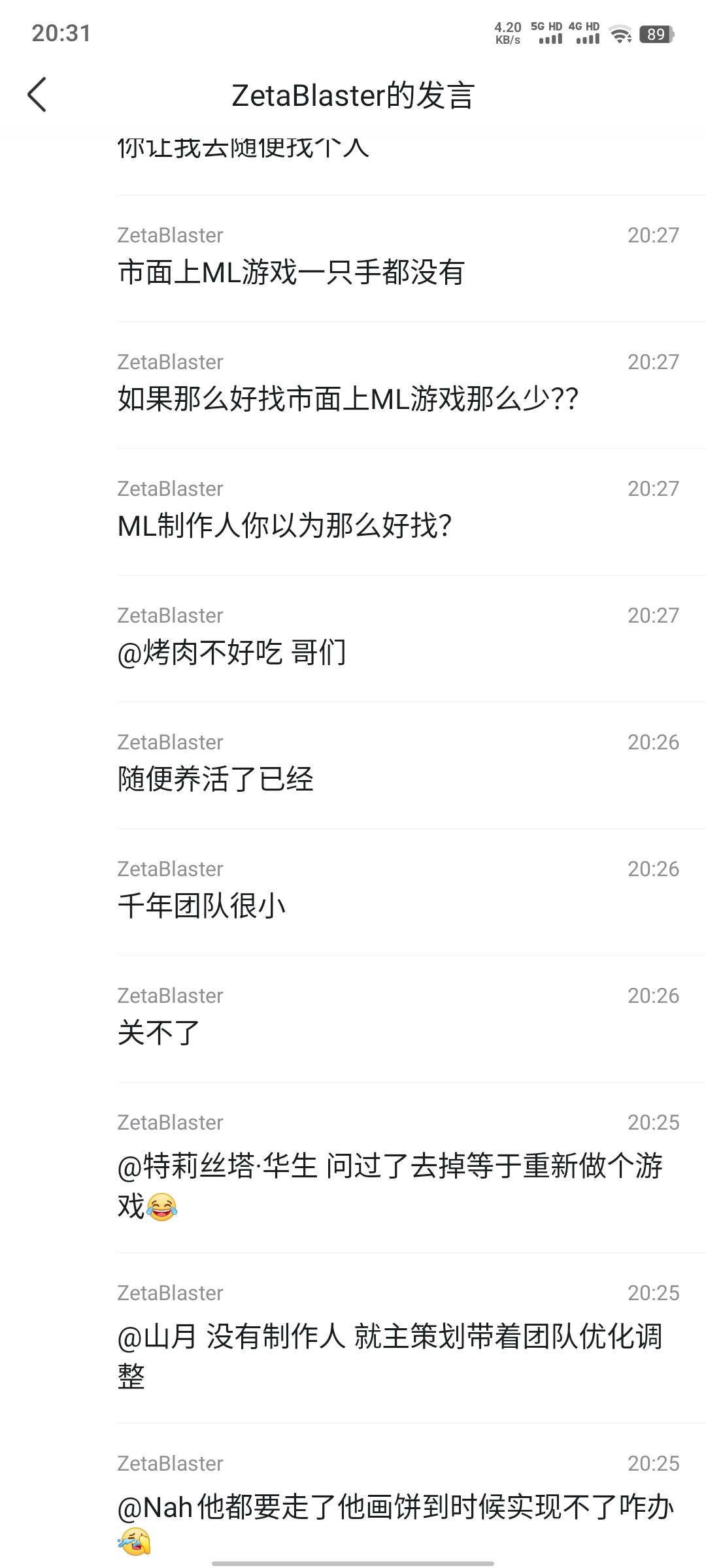 我错了(o_ _) 3