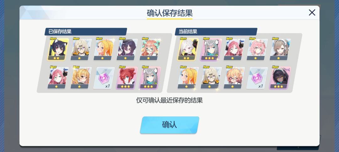 大佬们哪个好 1