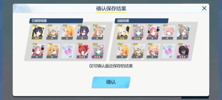 大佬们哪个好截图