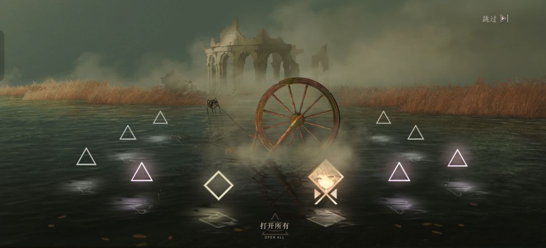 免费10连出了 1