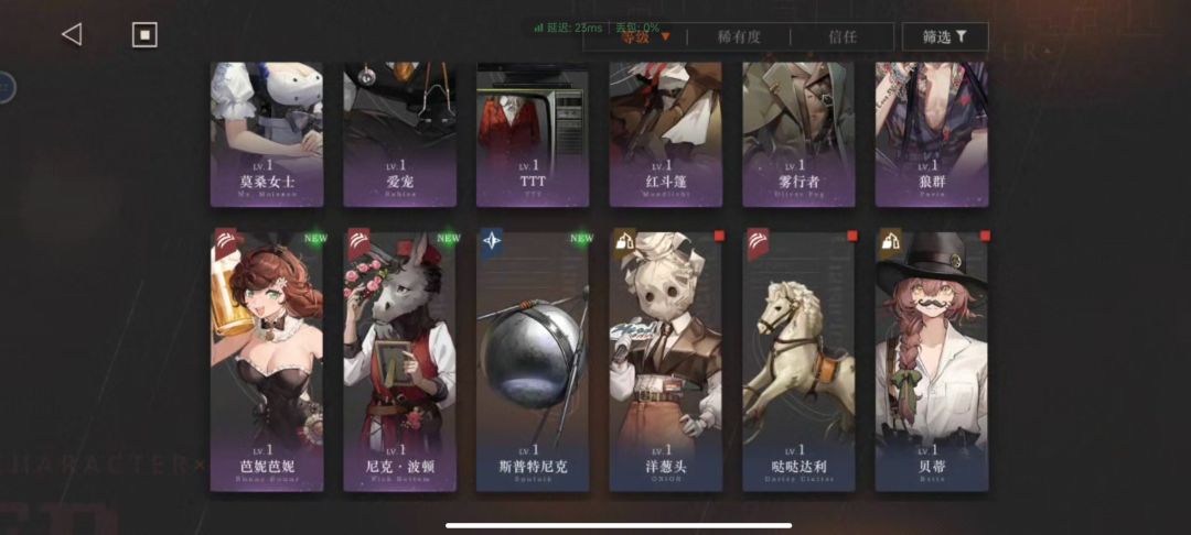 打不下去了,救救 4