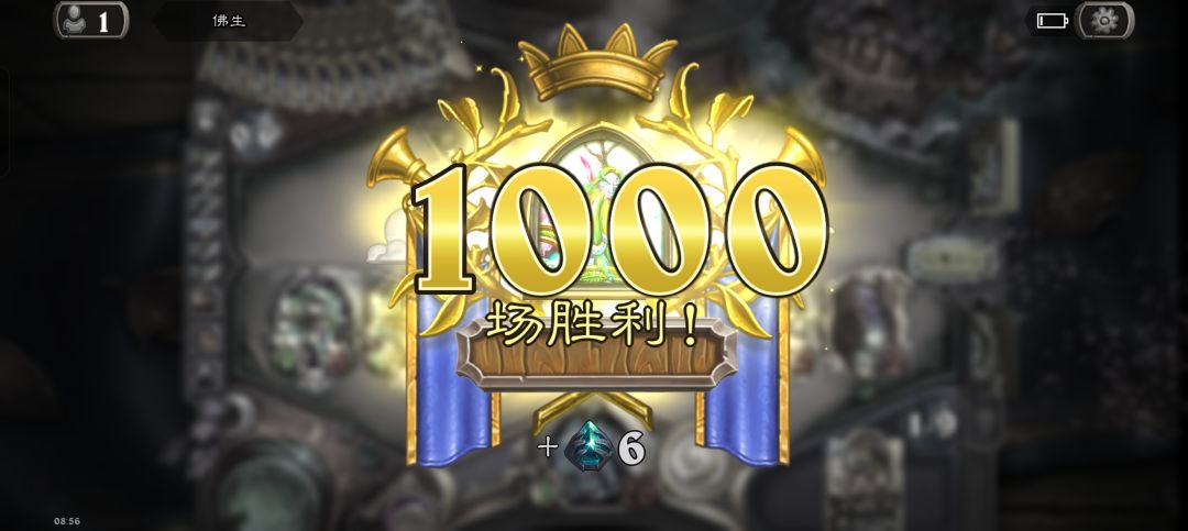 崛起吧,小德 1