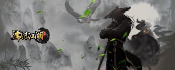 57区擂台赛预告