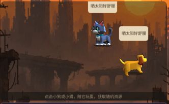 【开发轶事】从愁眉苦脸到捧腹大笑的真实经历截图