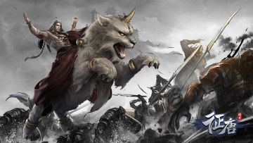 快来领取你的年度元宝大礼包！分享TAP年度游戏报告~