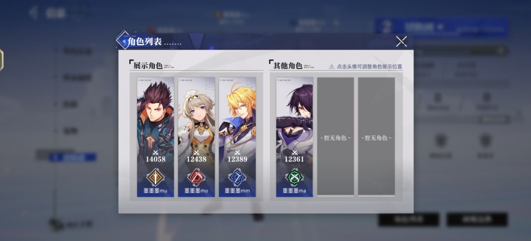 玩一天了总结下这个游戏 1