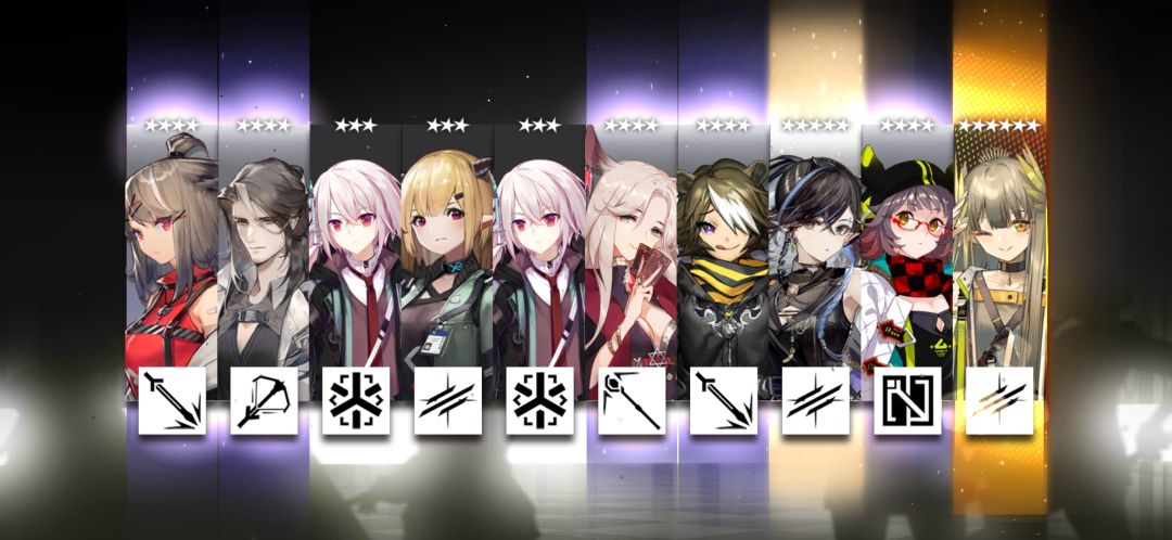 三金 3