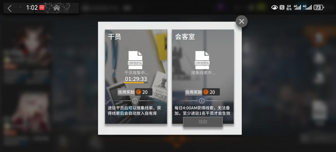 求助 2