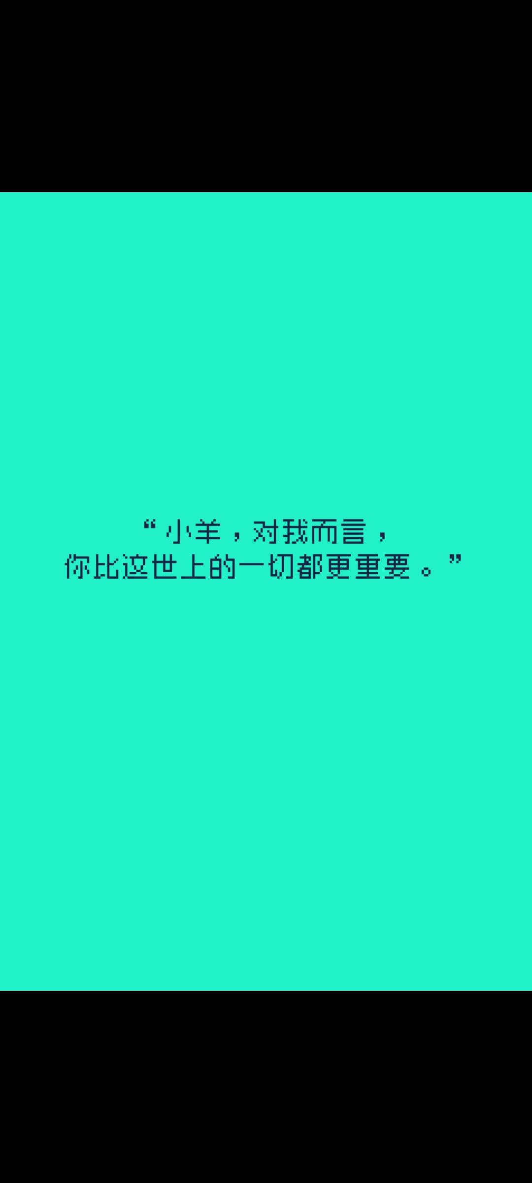 动态图片 4