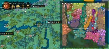 阿尔达地图（极大）